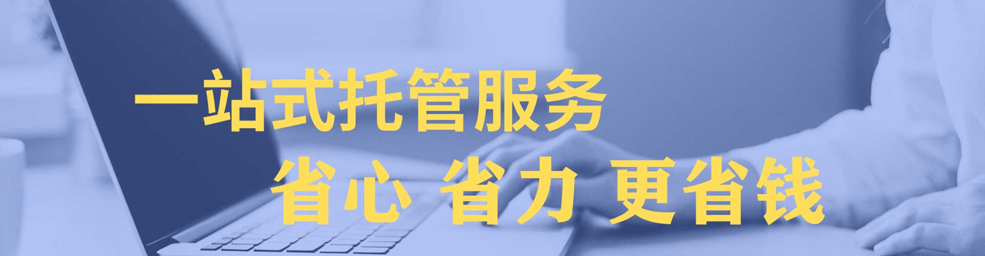 金寨百度信息流